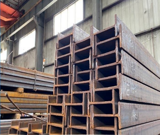 平遥Q420C工字型钢